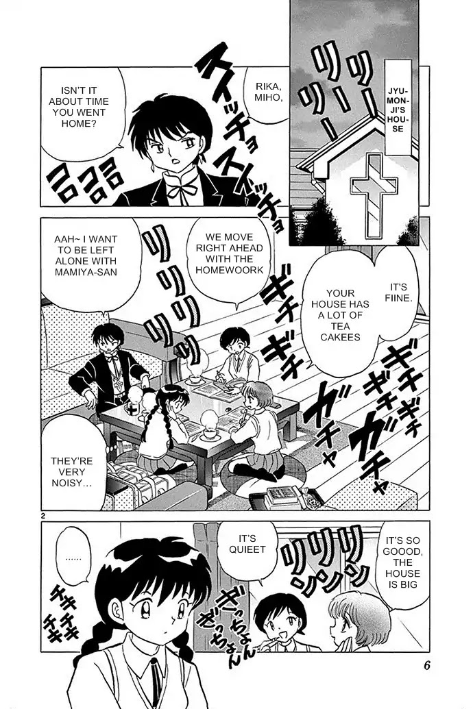 Kyoukai No Rinne - Chapter 299: The Rusty Holy Sword