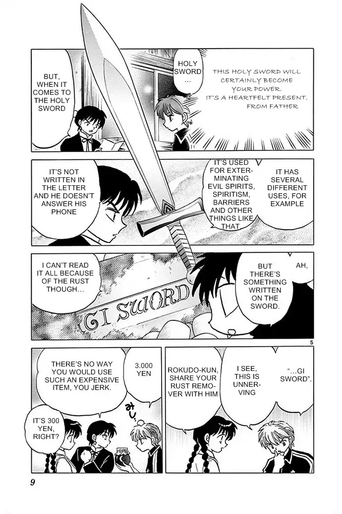 Kyoukai No Rinne - Chapter 299: The Rusty Holy Sword