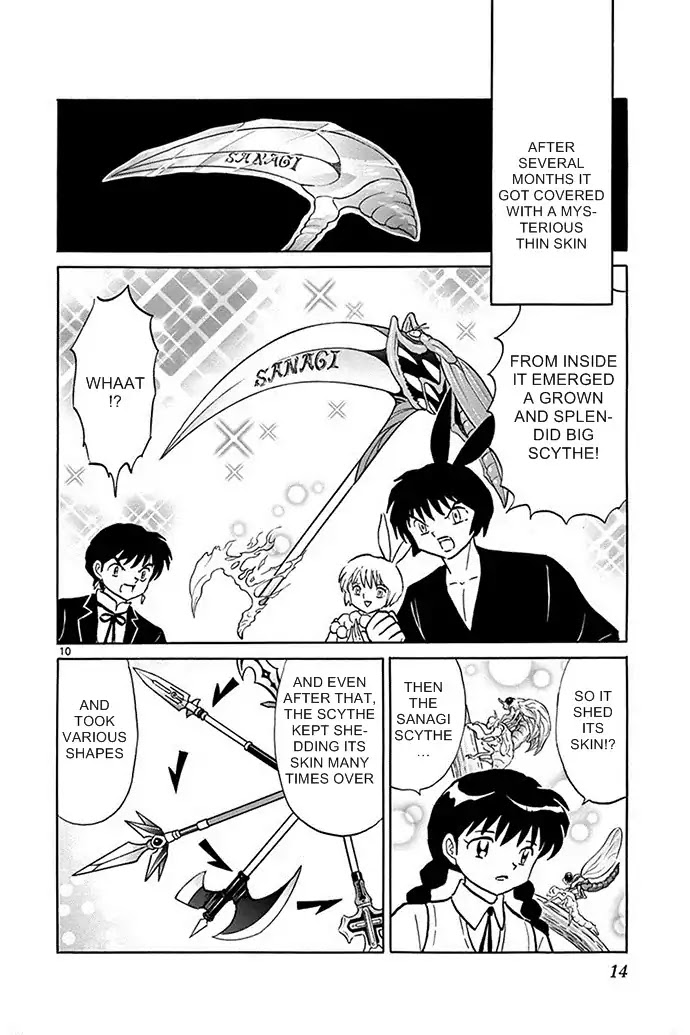 Kyoukai No Rinne - Chapter 299: The Rusty Holy Sword