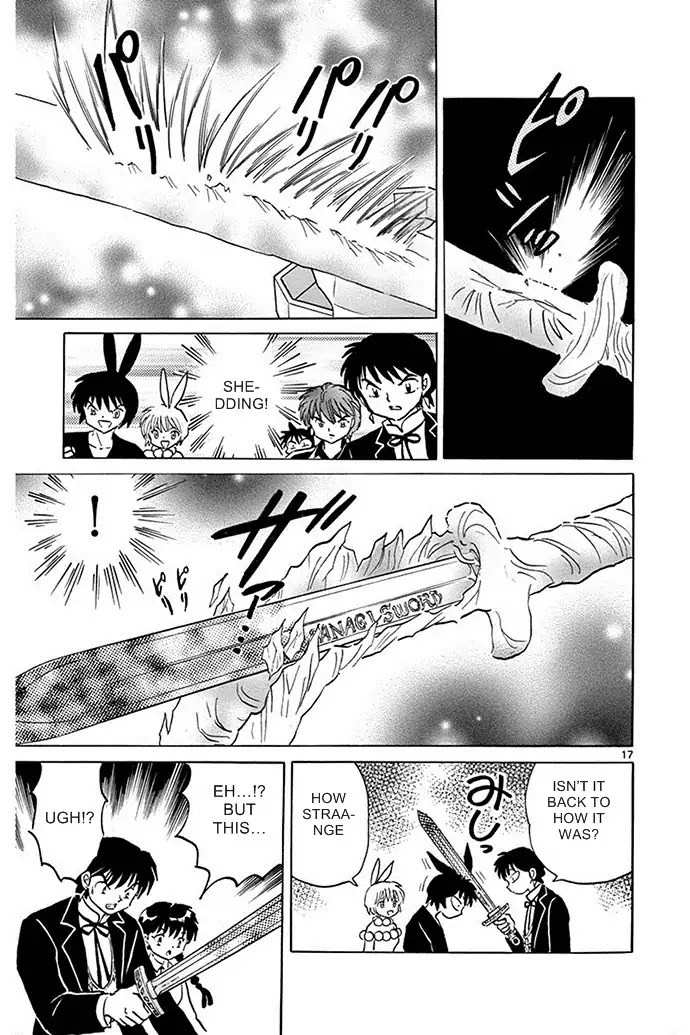 Kyoukai No Rinne - Chapter 299: The Rusty Holy Sword