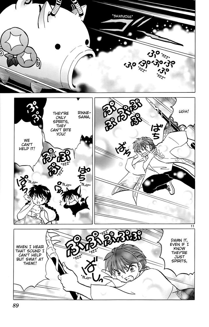 Kyoukai No Rinne - Vol.16 Chapter 153 : The Runaway Victim