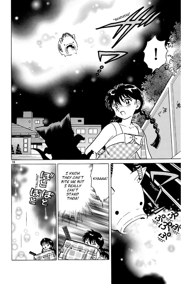 Kyoukai No Rinne - Vol.16 Chapter 153 : The Runaway Victim