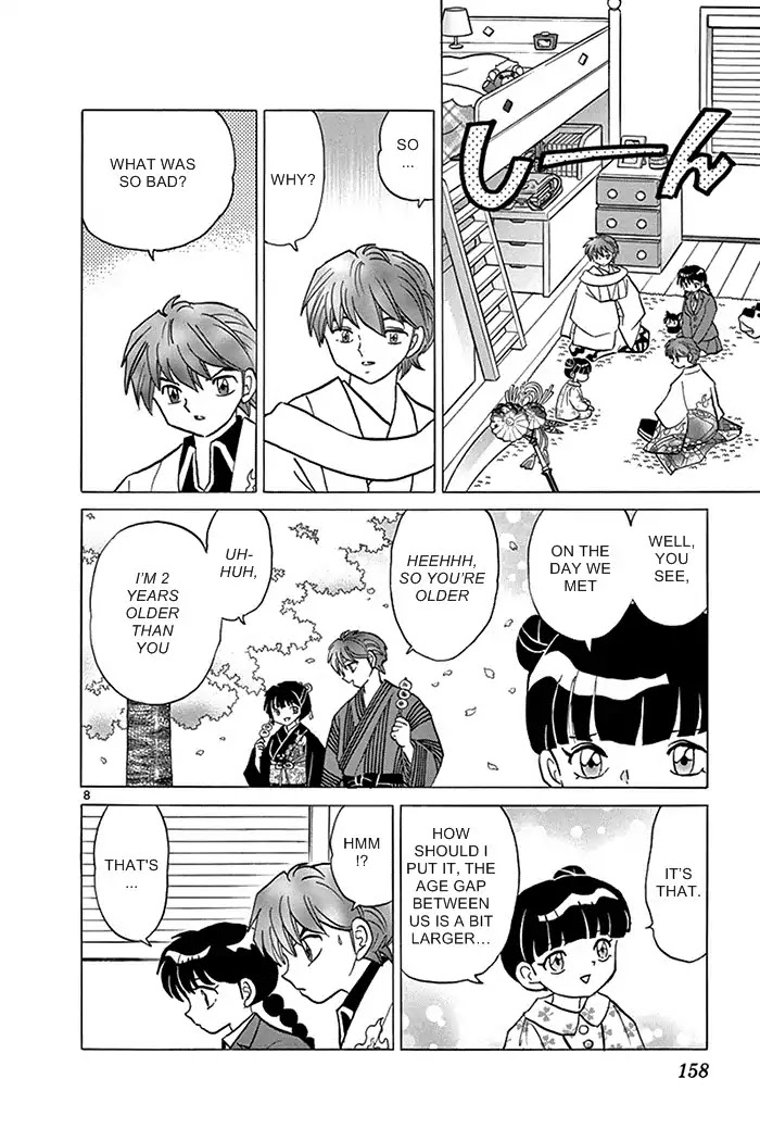 Kyoukai No Rinne - Chapter 317: Lies And Truths