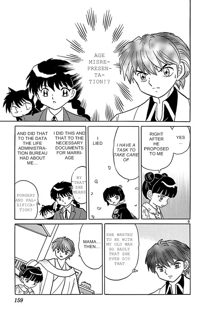 Kyoukai No Rinne - Chapter 317: Lies And Truths