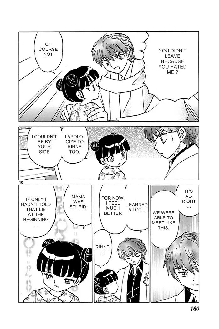 Kyoukai No Rinne - Chapter 317: Lies And Truths