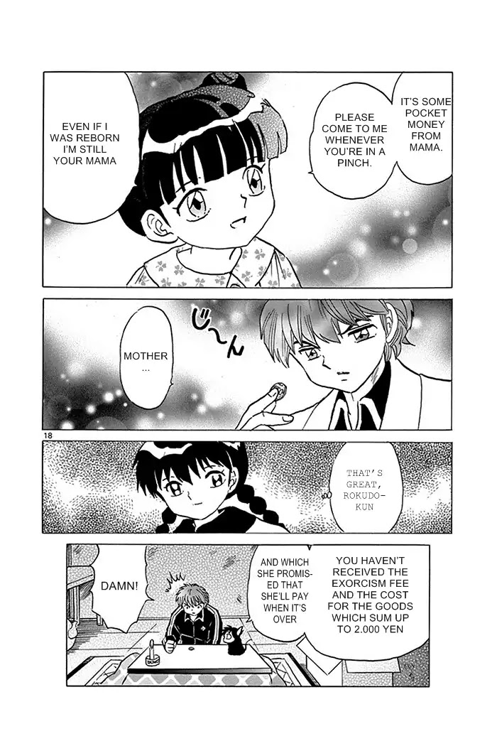 Kyoukai No Rinne - Chapter 317: Lies And Truths