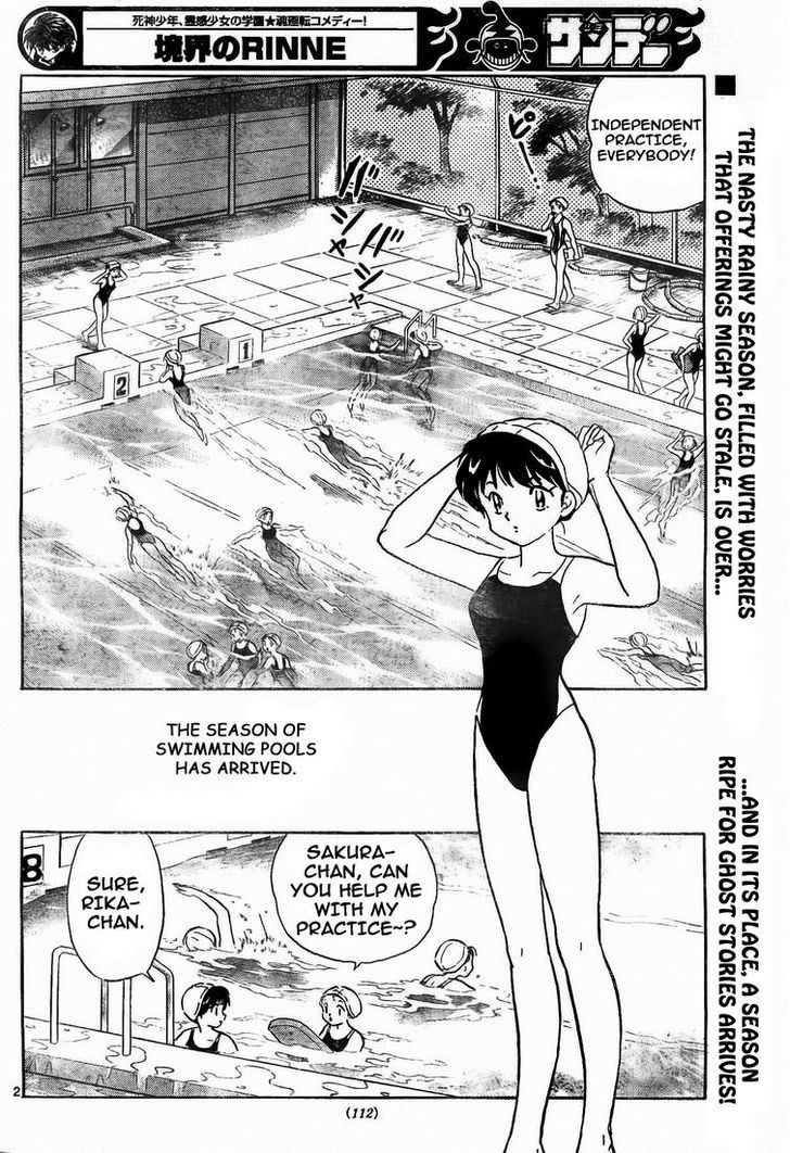 Kyoukai No Rinne - Vol.2 Chapter 11 : Songstress Of The Pool