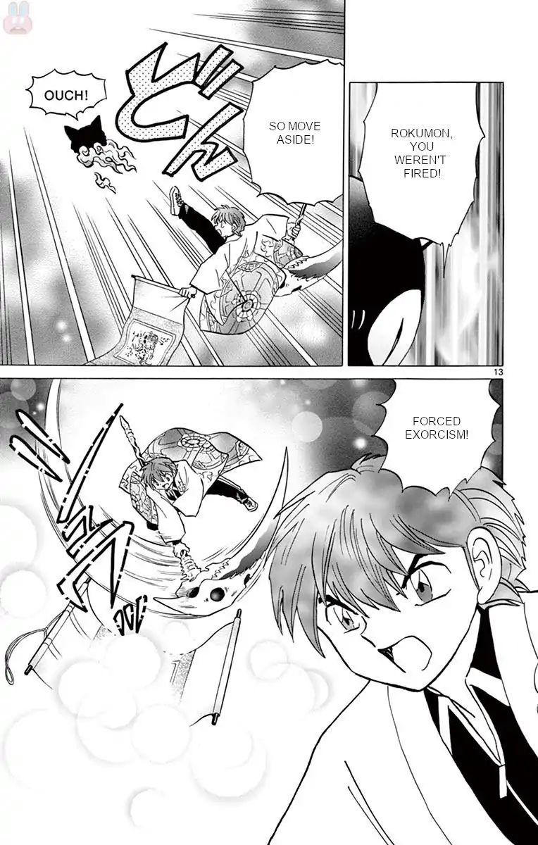 Kyoukai No Rinne - Vol.39 Chapter 391: The Hanging Scroll's Trap