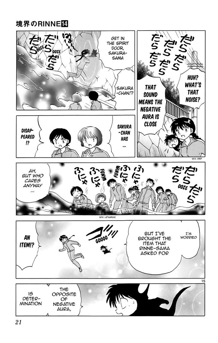 Kyoukai No Rinne - Vol.14 Chapter 129 : The Mystery Of Koshikudake Hill