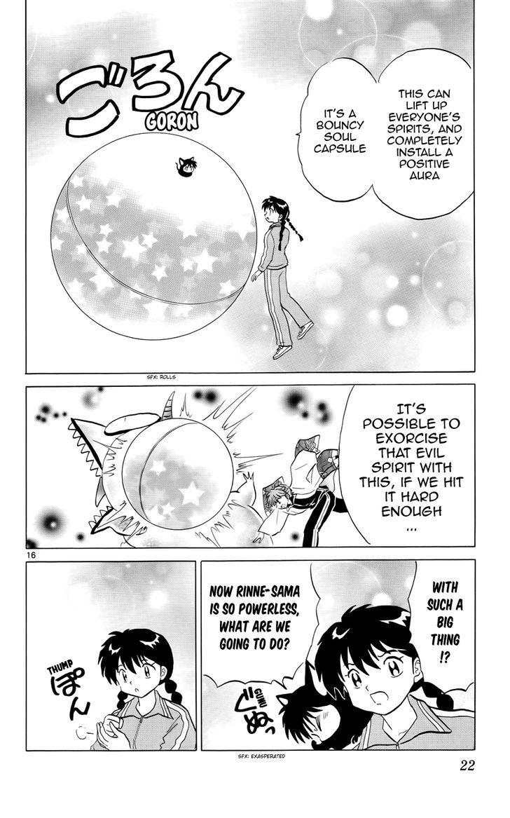 Kyoukai No Rinne - Vol.14 Chapter 129 : The Mystery Of Koshikudake Hill