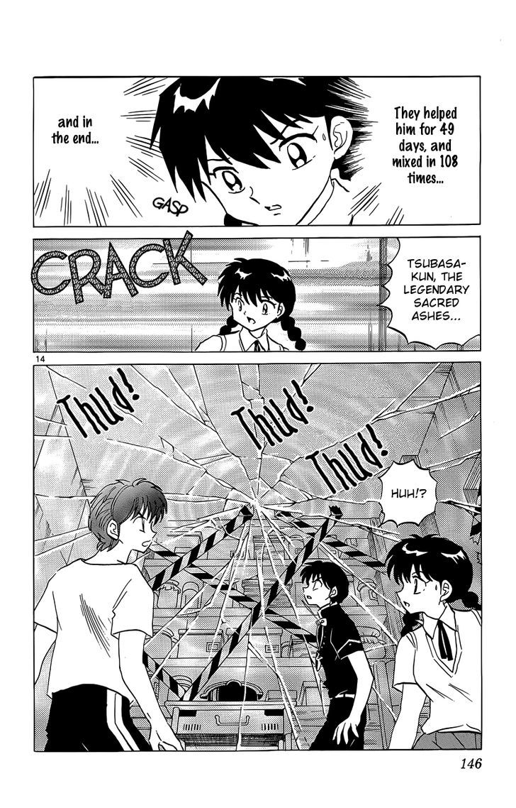 Kyoukai No Rinne - Vol.20 Chapter 196 : The Legendary Sacred Ashes