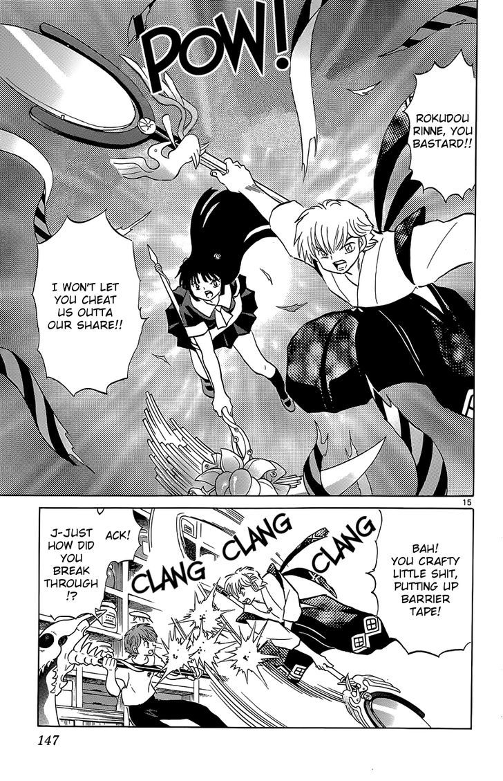 Kyoukai No Rinne - Vol.20 Chapter 196 : The Legendary Sacred Ashes