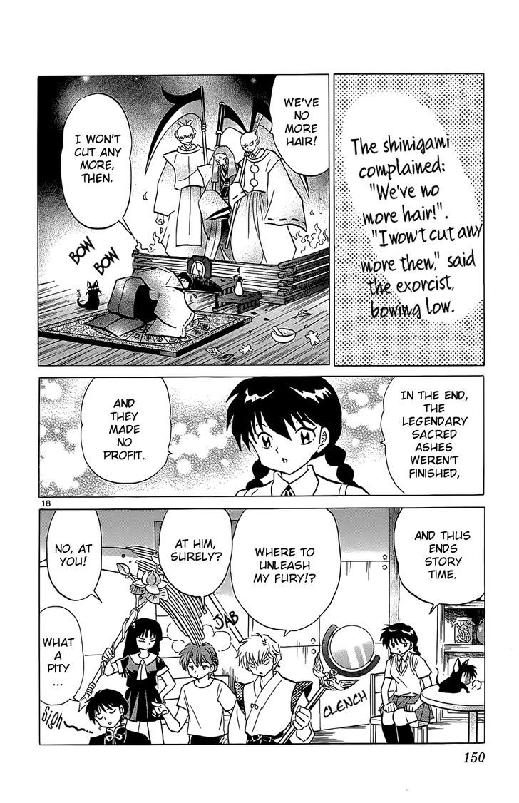 Kyoukai No Rinne - Vol.20 Chapter 196 : The Legendary Sacred Ashes