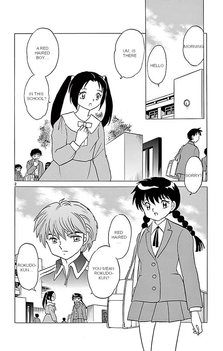 Kyoukai No Rinne - Vol.37 Chapter 365: On My Mind