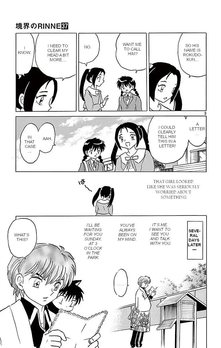 Kyoukai No Rinne - Vol.37 Chapter 365: On My Mind