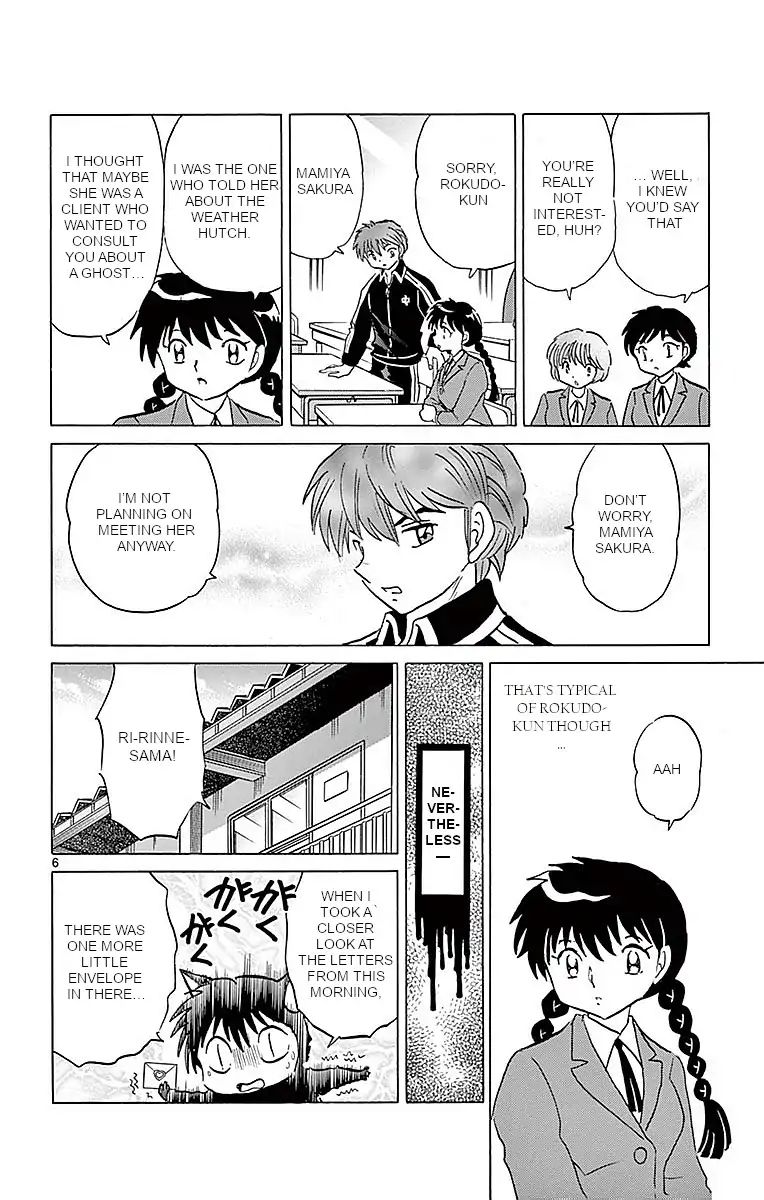 Kyoukai No Rinne - Vol.37 Chapter 365: On My Mind