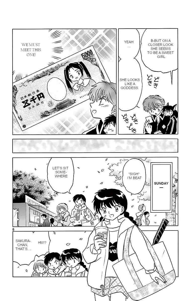 Kyoukai No Rinne - Vol.37 Chapter 365: On My Mind