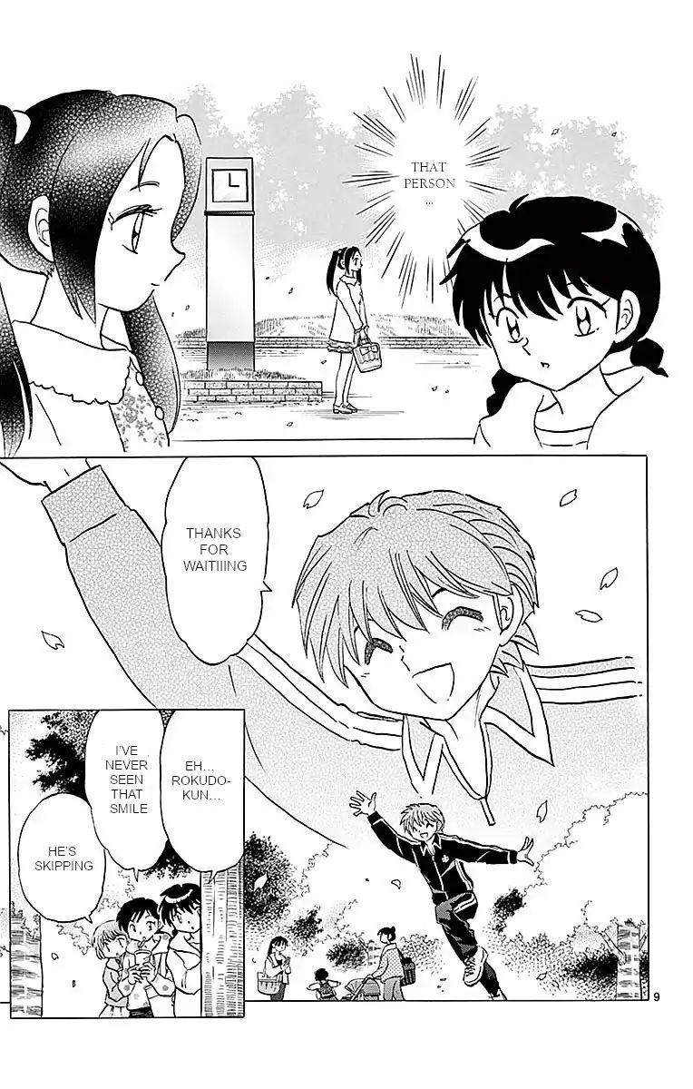 Kyoukai No Rinne - Vol.37 Chapter 365: On My Mind