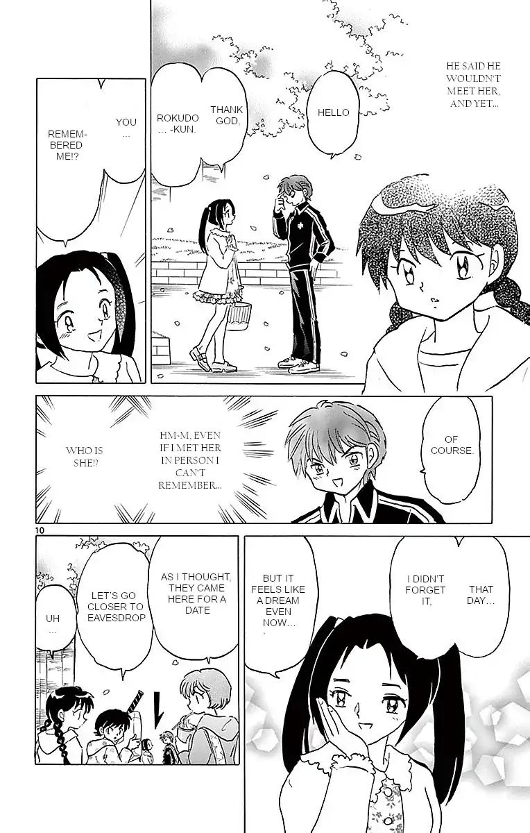 Kyoukai No Rinne - Vol.37 Chapter 365: On My Mind