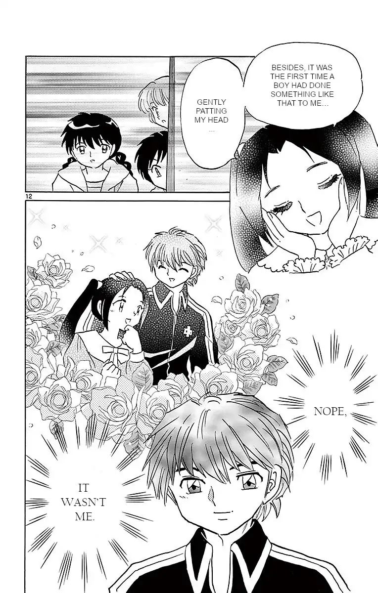 Kyoukai No Rinne - Vol.37 Chapter 365: On My Mind