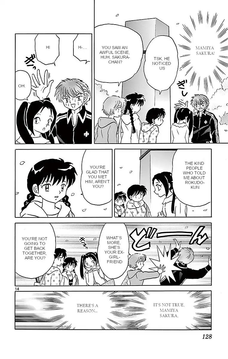 Kyoukai No Rinne - Vol.37 Chapter 365: On My Mind