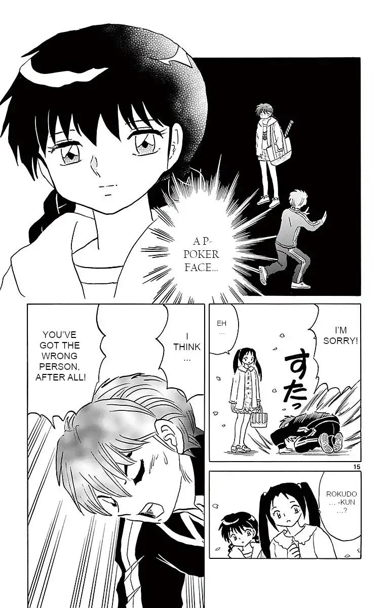 Kyoukai No Rinne - Vol.37 Chapter 365: On My Mind