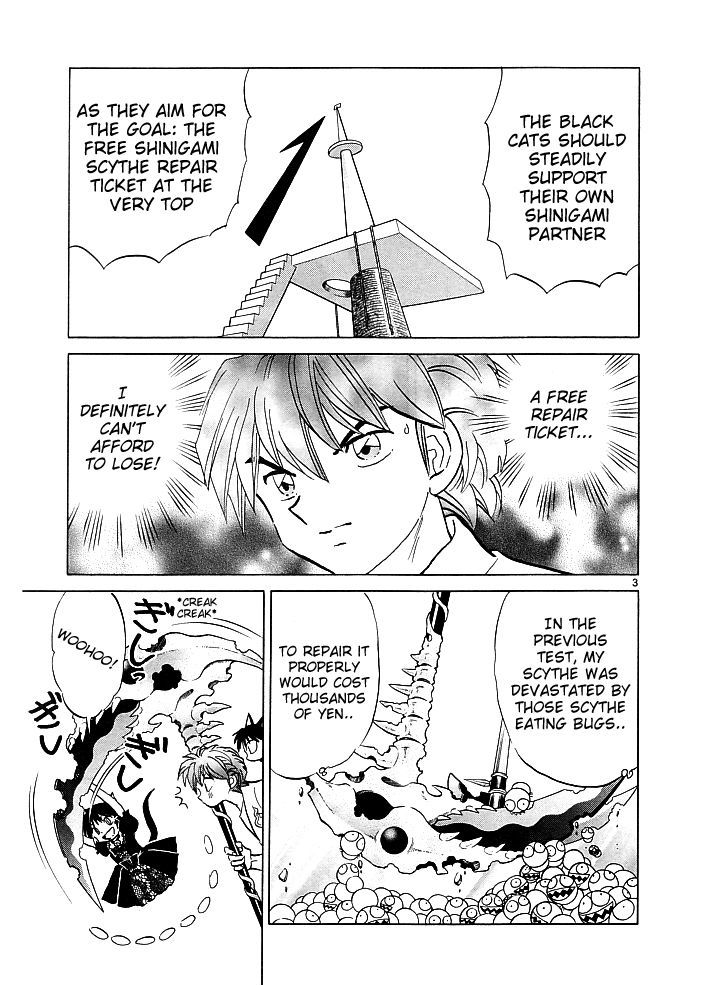 Kyoukai No Rinne - Vol.12 Chapter 111 : The Cat Tower Battle