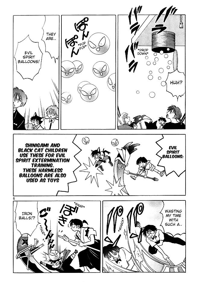 Kyoukai No Rinne - Vol.12 Chapter 111 : The Cat Tower Battle