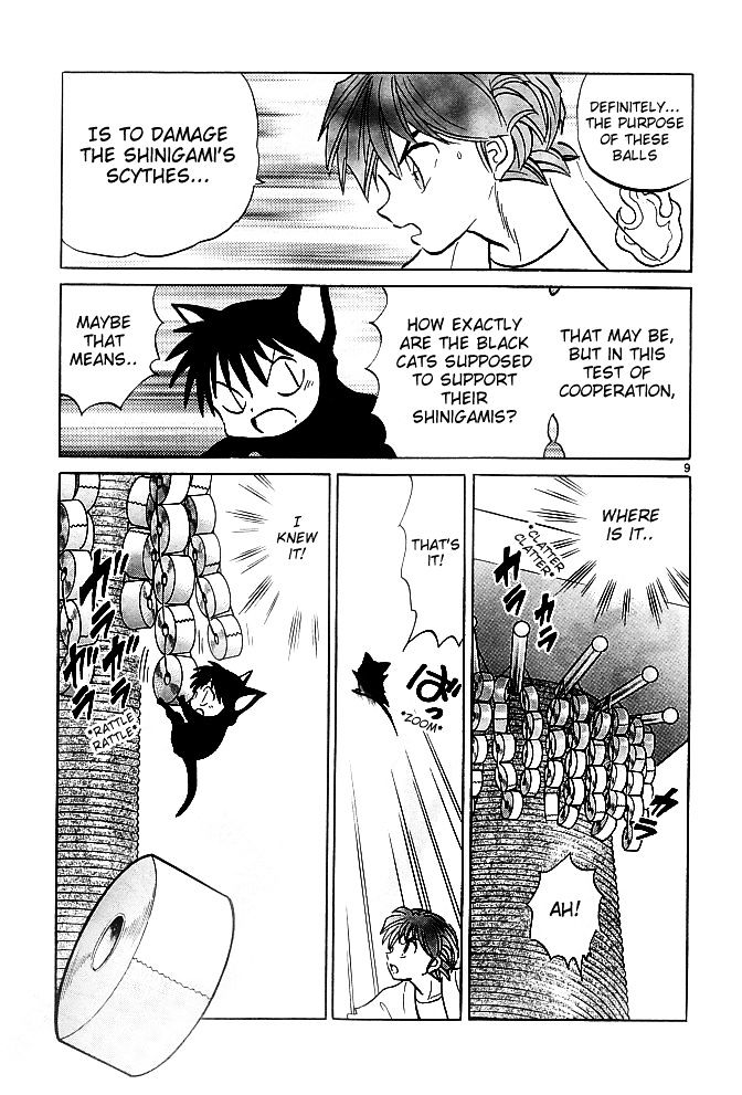 Kyoukai No Rinne - Vol.12 Chapter 111 : The Cat Tower Battle