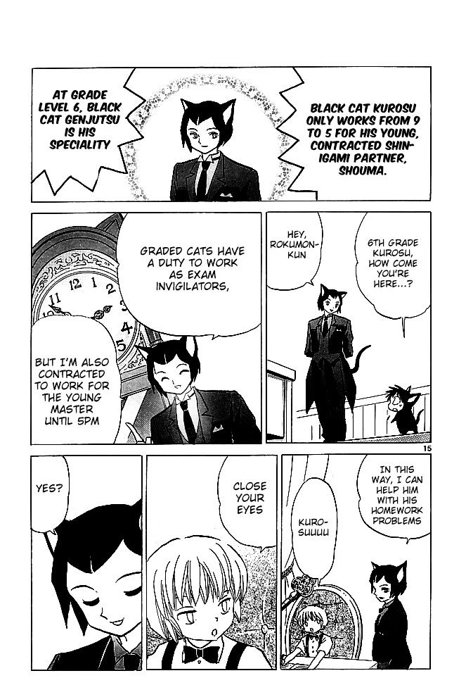 Kyoukai No Rinne - Vol.12 Chapter 111 : The Cat Tower Battle