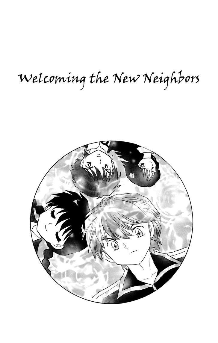 Kyoukai No Rinne - Vol.14 Chapter 138 : Welcoming The New Neighbours