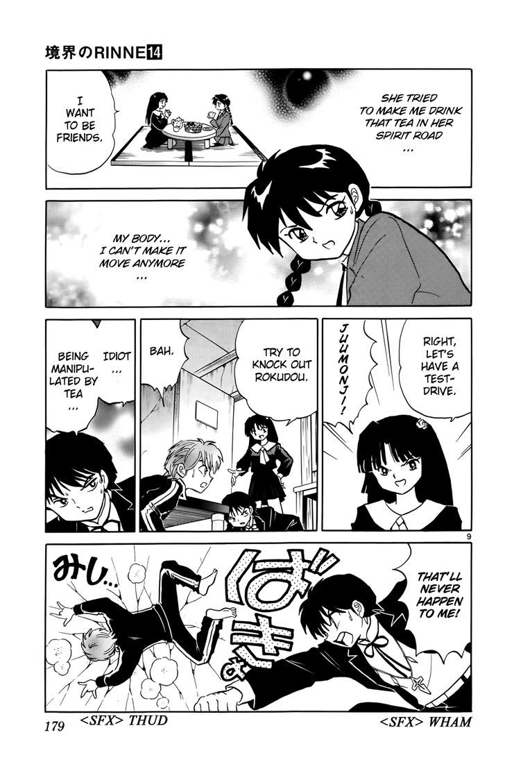 Kyoukai No Rinne - Vol.14 Chapter 138 : Welcoming The New Neighbours