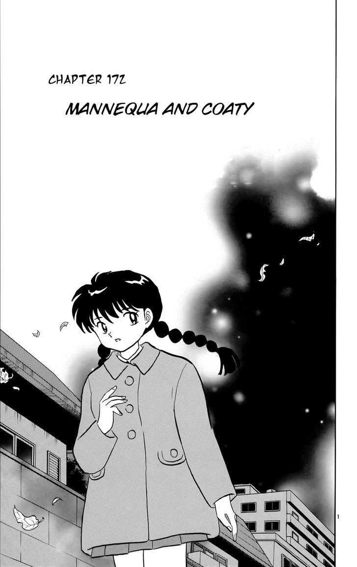 Kyoukai No Rinne - Vol.18 Chapter 172 : Mannequa And Coaty