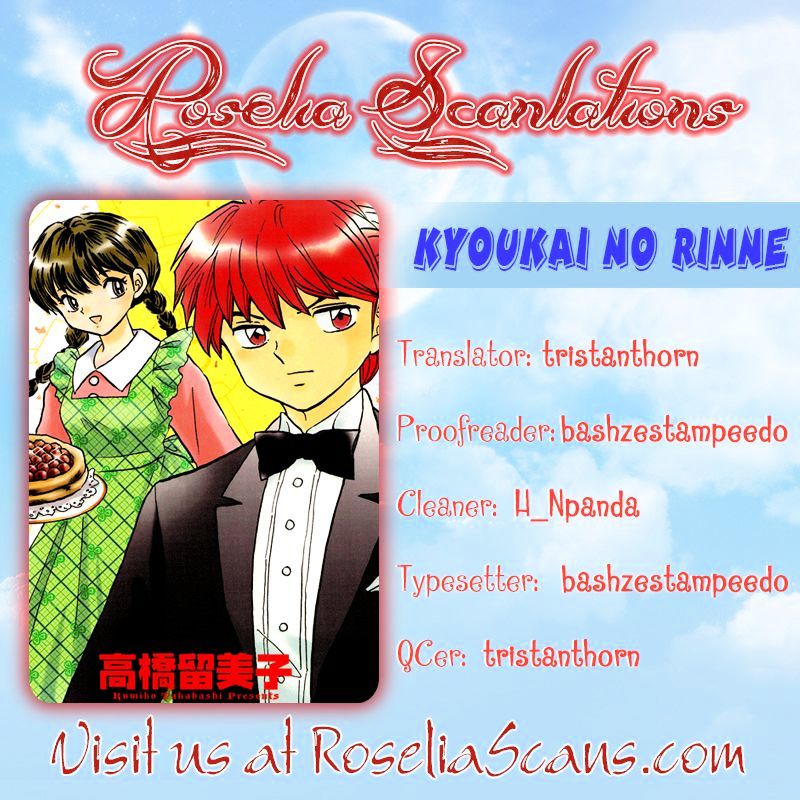 Kyoukai No Rinne - Vol.20 Chapter 212 : Mysterious Event At The Children's Center