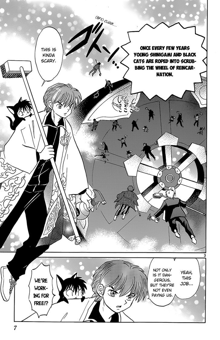 Kyoukai No Rinne - Vol.20 Chapter 189 : Cleaning The Whole Wheel Of Reincarnation