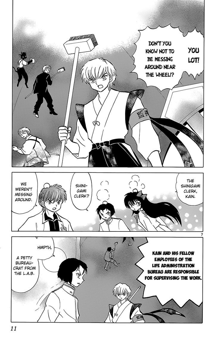 Kyoukai No Rinne - Vol.20 Chapter 189 : Cleaning The Whole Wheel Of Reincarnation