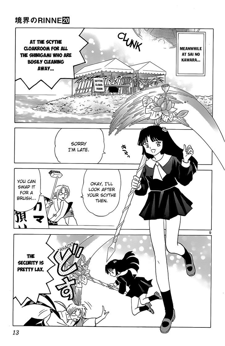 Kyoukai No Rinne - Vol.20 Chapter 189 : Cleaning The Whole Wheel Of Reincarnation