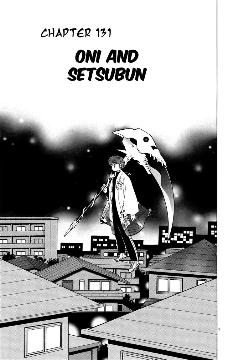 Kyoukai No Rinne - Vol.14 Chapter 131 : Oni And Setsubun