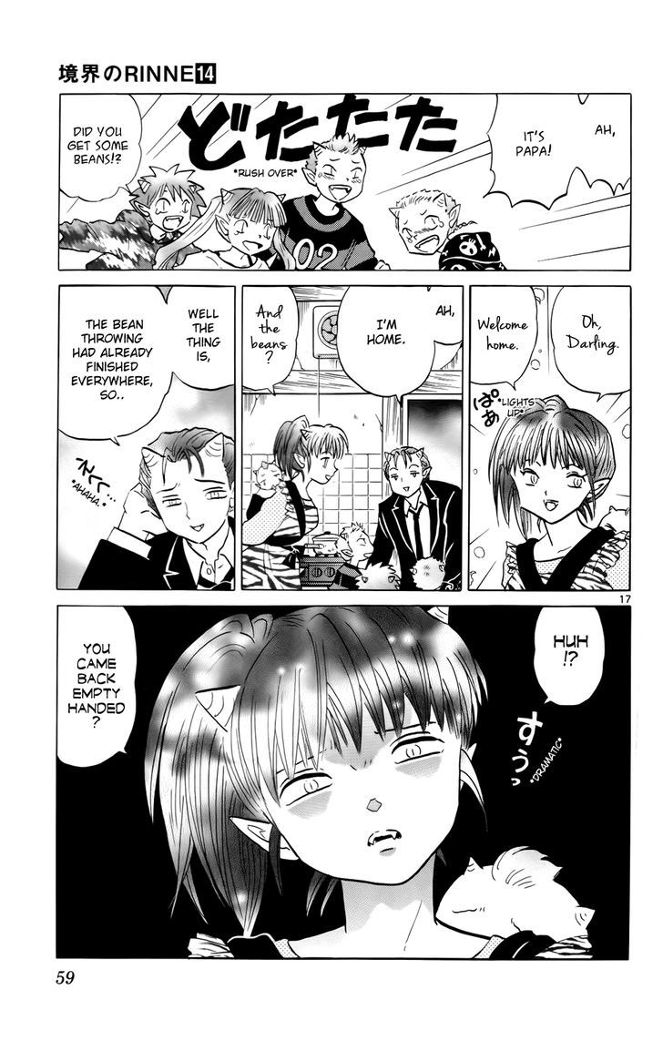 Kyoukai No Rinne - Vol.14 Chapter 131 : Oni And Setsubun