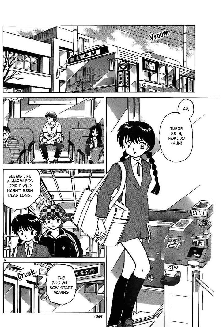 Kyoukai No Rinne - Vol.10 Chapter 91 : The Vanishing Bus Stop