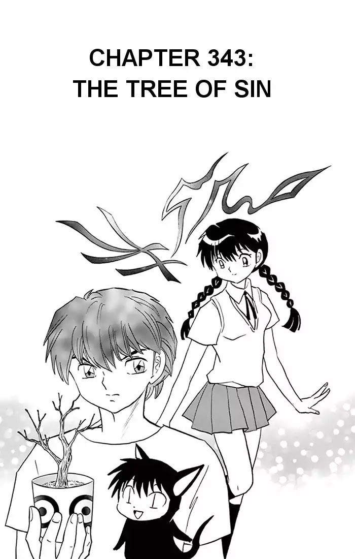 Kyoukai No Rinne - Chapter 343: The Tree Of Sin