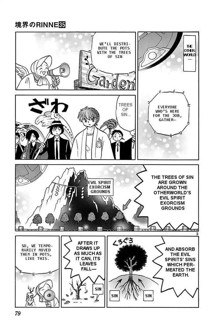 Kyoukai No Rinne - Chapter 343: The Tree Of Sin