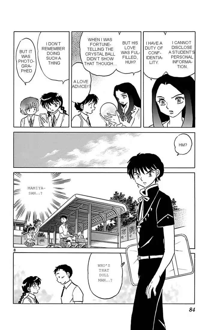 Kyoukai No Rinne - Chapter 343: The Tree Of Sin