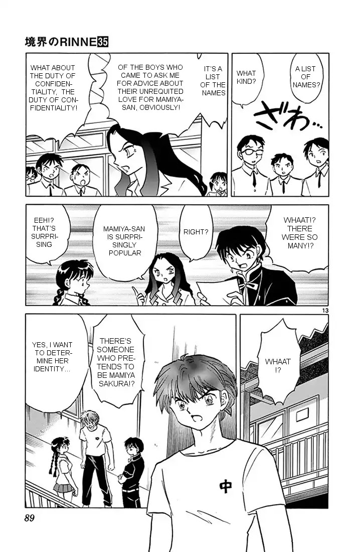 Kyoukai No Rinne - Chapter 343: The Tree Of Sin