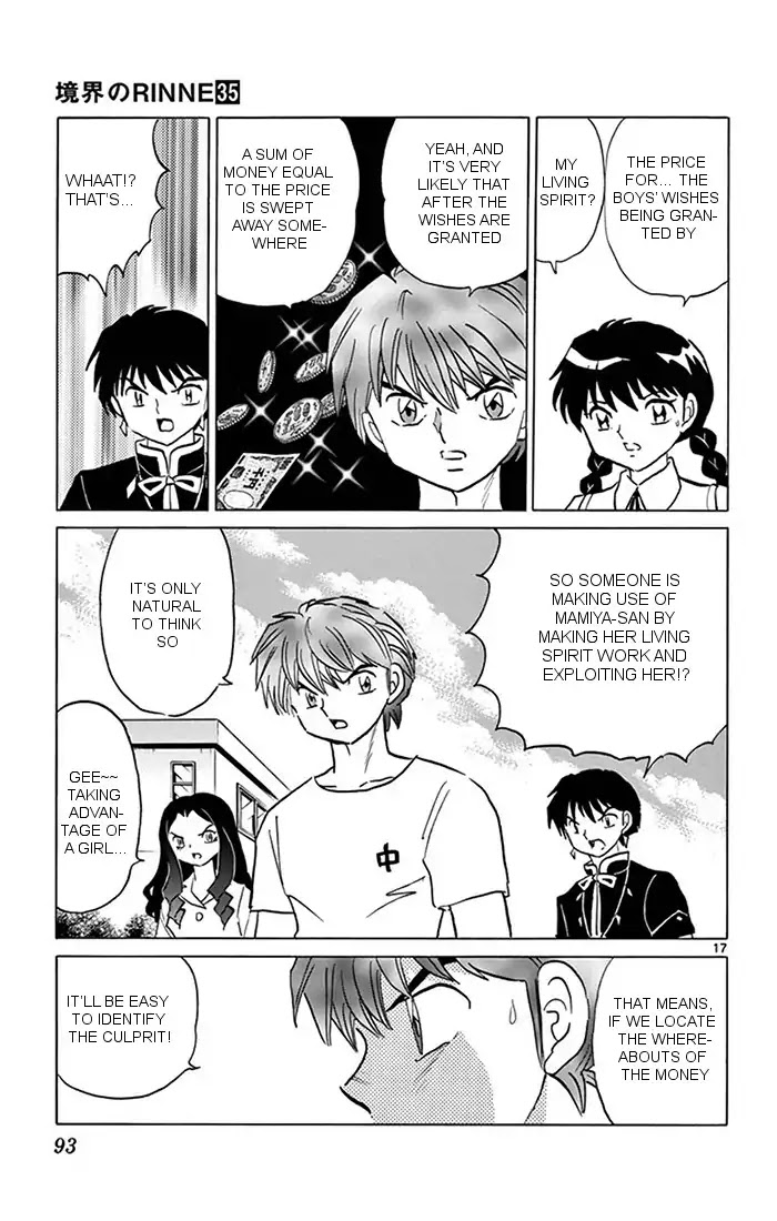 Kyoukai No Rinne - Chapter 343: The Tree Of Sin