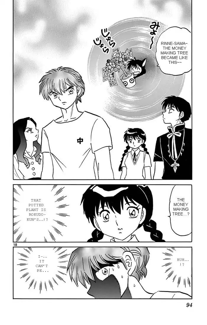 Kyoukai No Rinne - Chapter 343: The Tree Of Sin