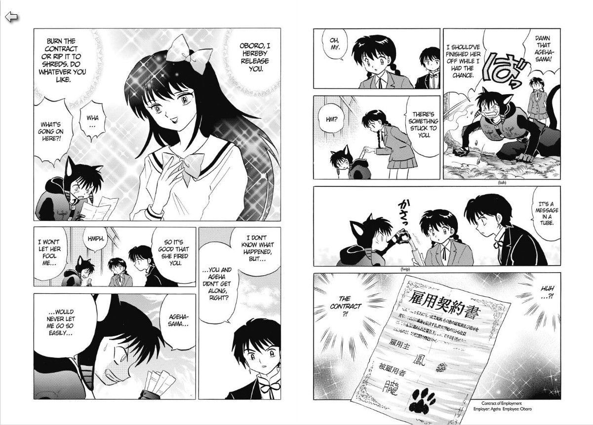 Kyoukai No Rinne - Vol.10 Chapter 89 : A Black Cat's Life