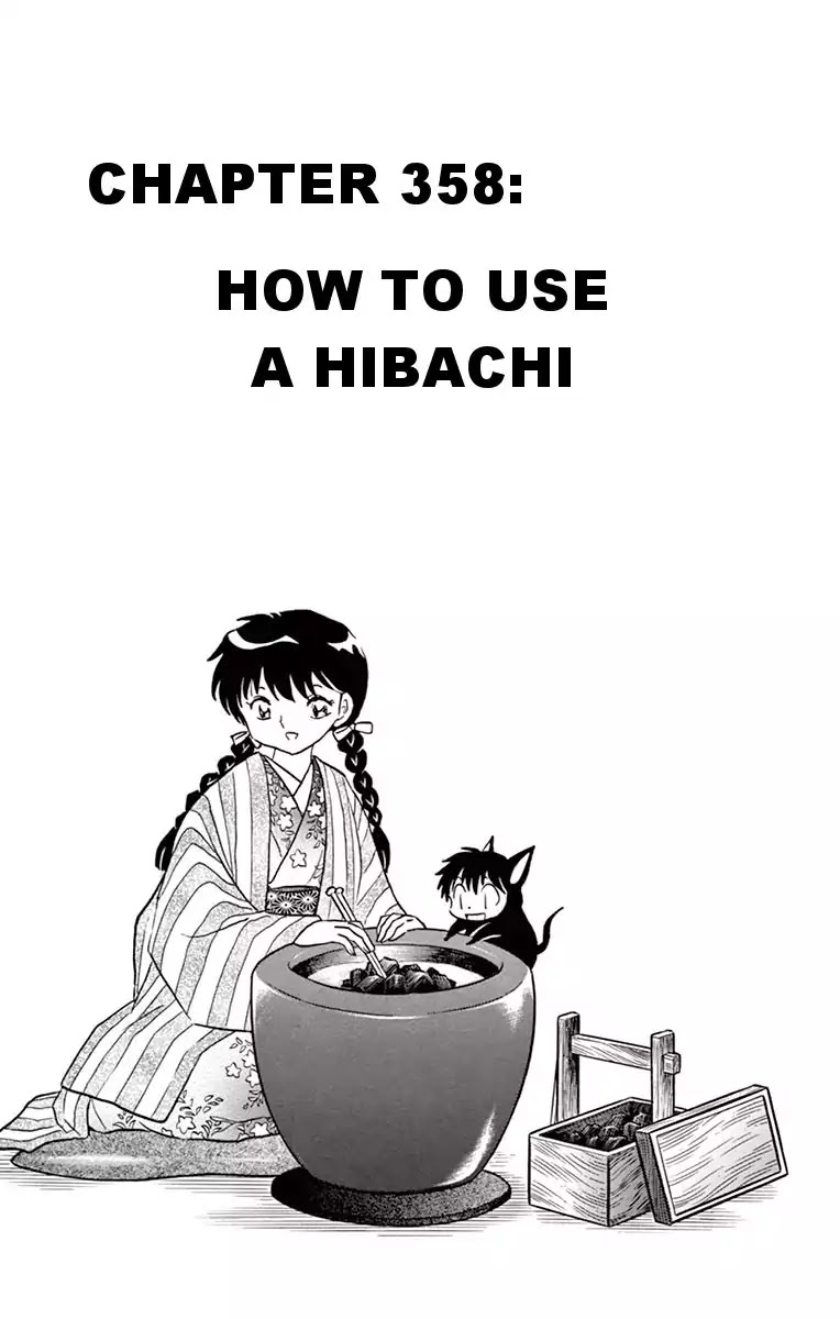 Kyoukai No Rinne - Chapter 358: How To Use A Hibachi