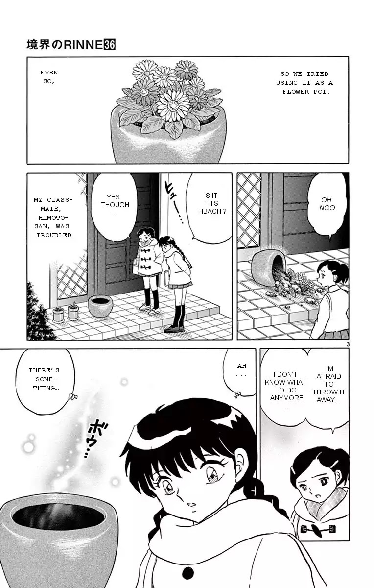 Kyoukai No Rinne - Chapter 358: How To Use A Hibachi