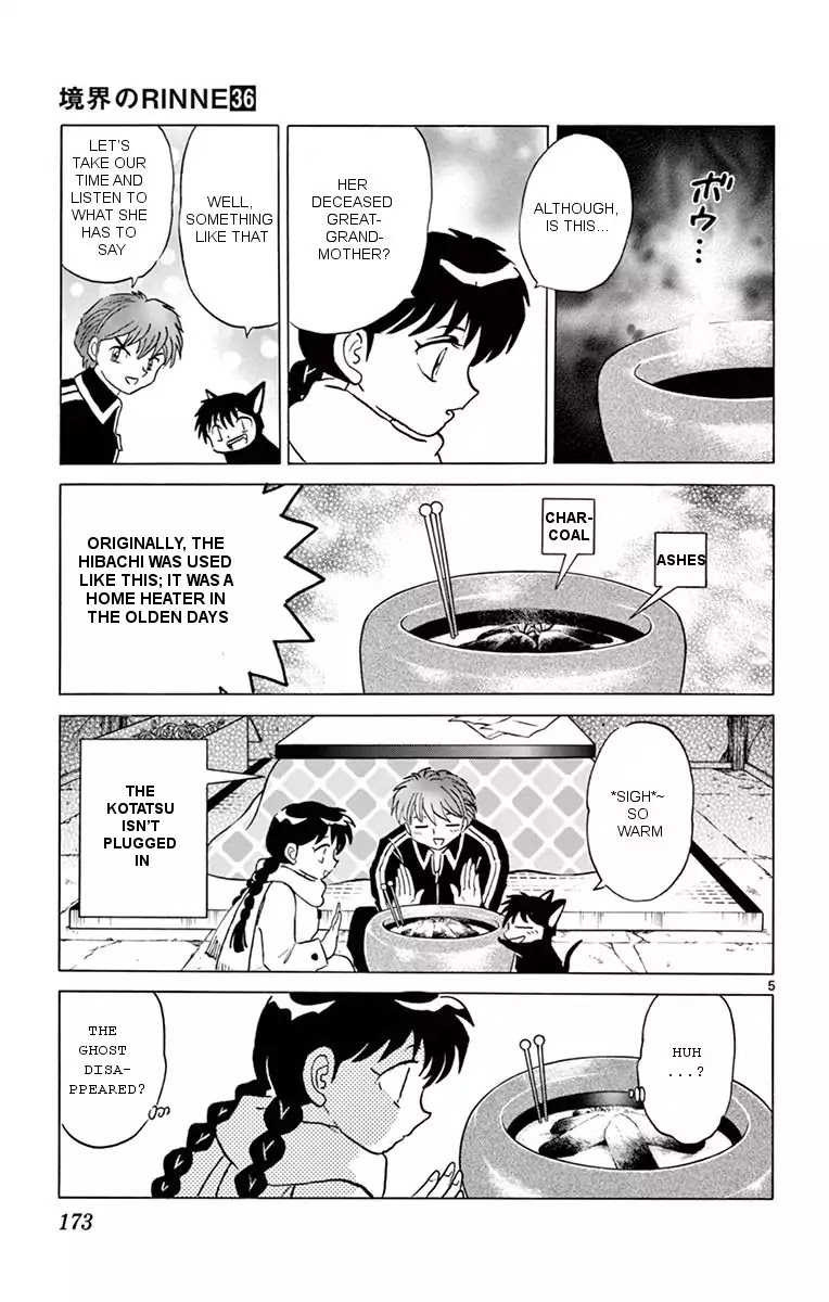 Kyoukai No Rinne - Chapter 358: How To Use A Hibachi